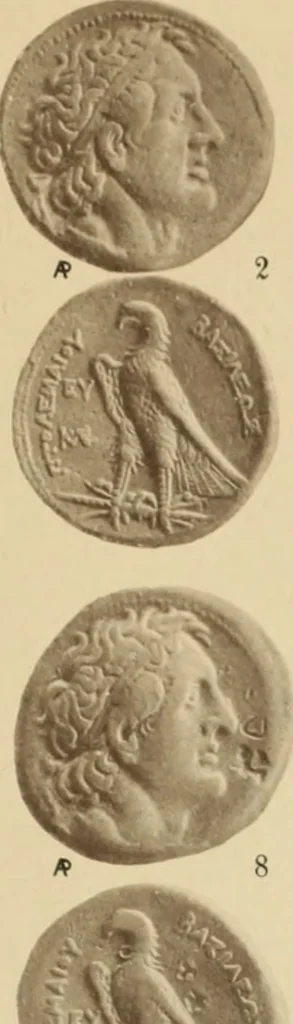 An illustration from Ta nomismata tou kratous ton Ptolemaion, 1904, leaf 32