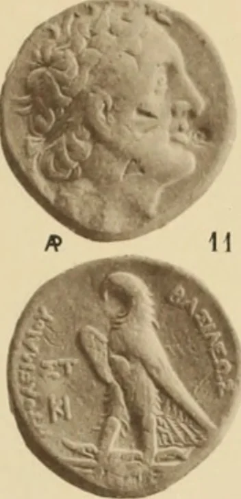 An illustration from Ta nomismata tou kratous ton Ptolemaion, 1904, leaf 32
