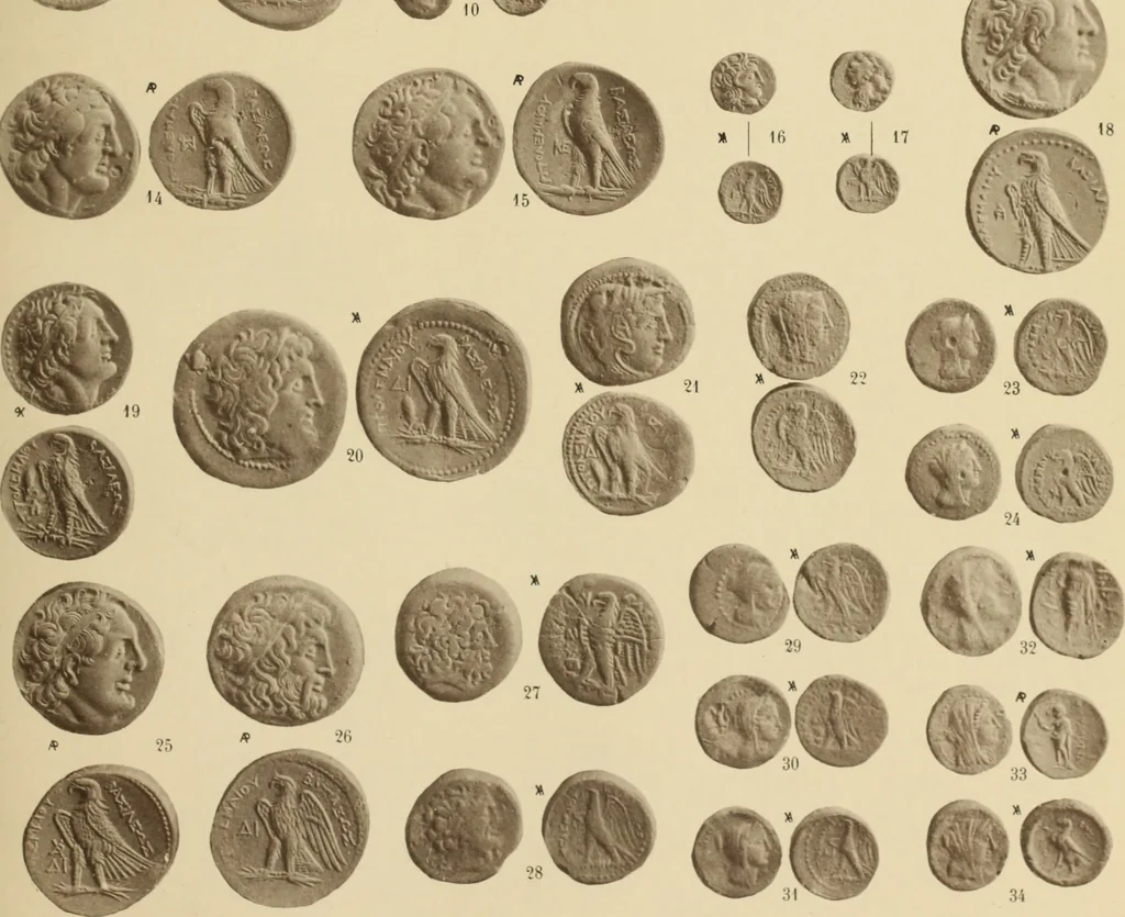 An illustration from Ta nomismata tou kratous ton Ptolemaion, 1904, leaf 32