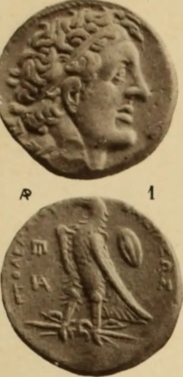 An illustration from Ta nomismata tou kratous ton Ptolemaion, 1904, leaf 34