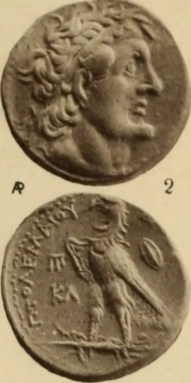 An illustration from Ta nomismata tou kratous ton Ptolemaion, 1904, leaf 34