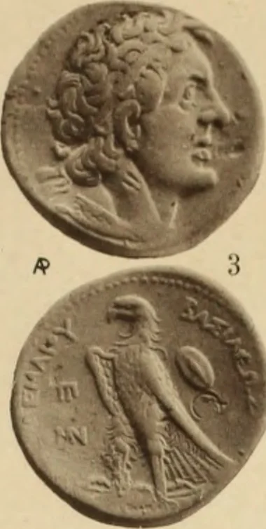 An illustration from Ta nomismata tou kratous ton Ptolemaion, 1904, leaf 34