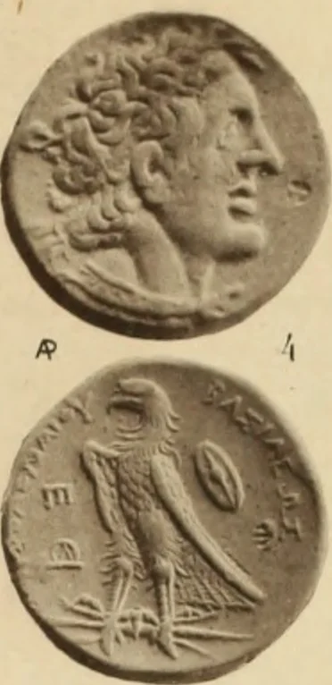 An illustration from Ta nomismata tou kratous ton Ptolemaion, 1904, leaf 34