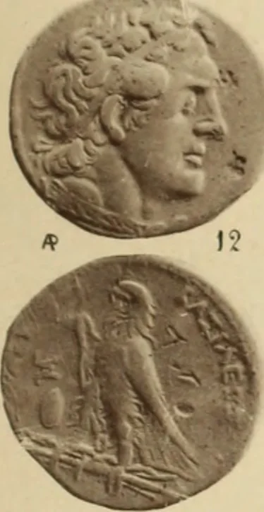 An illustration from Ta nomismata tou kratous ton Ptolemaion, 1904, leaf 36