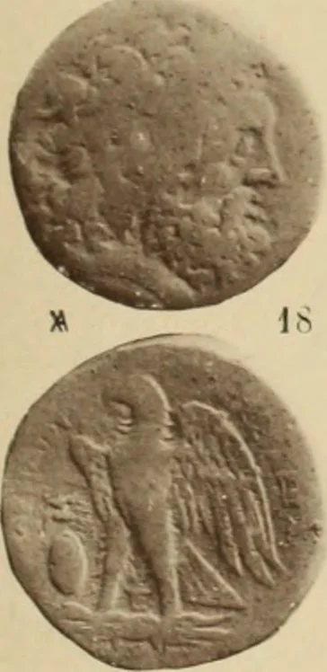 An illustration from Ta nomismata tou kratous ton Ptolemaion, 1904, leaf 36