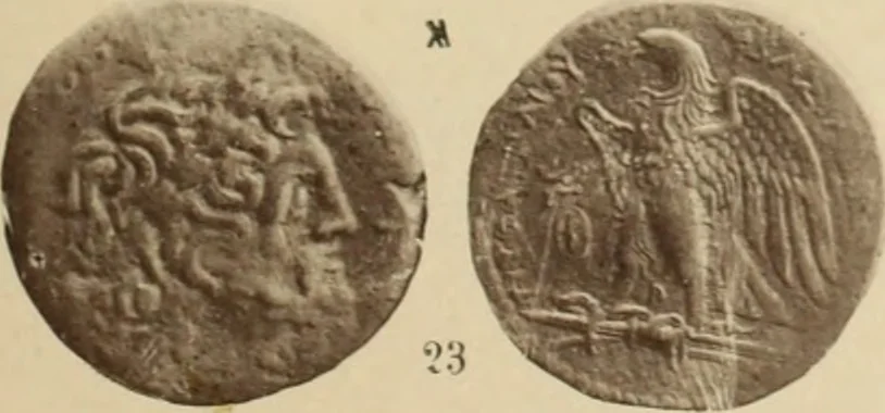 An illustration from Ta nomismata tou kratous ton Ptolemaion, 1904, leaf 36