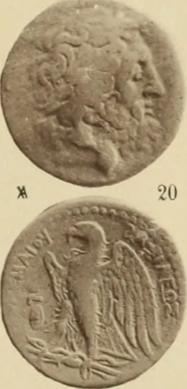 An illustration from Ta nomismata tou kratous ton Ptolemaion, 1904, leaf 36