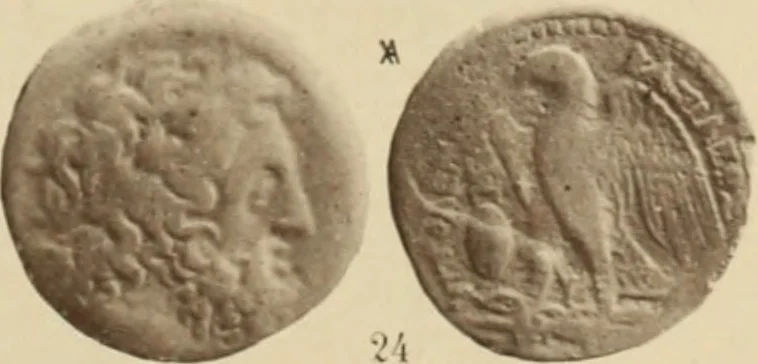 An illustration from Ta nomismata tou kratous ton Ptolemaion, 1904, leaf 36
