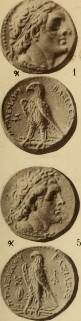 An illustration from Ta nomismata tou kratous ton Ptolemaion, 1904, leaf 38