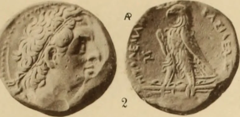 An illustration from Ta nomismata tou kratous ton Ptolemaion, 1904, leaf 38