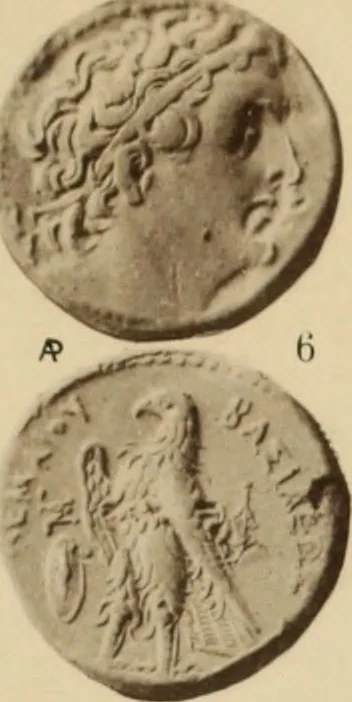 An illustration from Ta nomismata tou kratous ton Ptolemaion, 1904, leaf 38