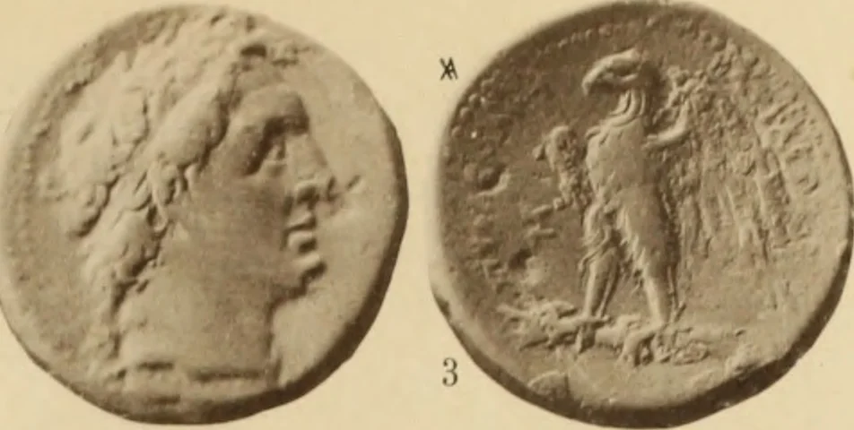 An illustration from Ta nomismata tou kratous ton Ptolemaion, 1904, leaf 38