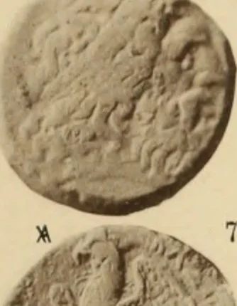 An illustration from Ta nomismata tou kratous ton Ptolemaion, 1904, leaf 38