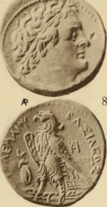 An illustration from Ta nomismata tou kratous ton Ptolemaion, 1904, leaf 38