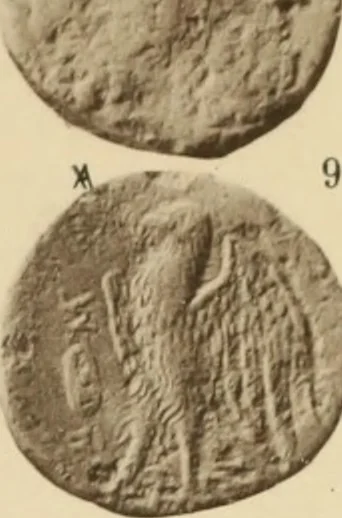 An illustration from Ta nomismata tou kratous ton Ptolemaion, 1904, leaf 38