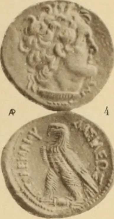 An illustration from Ta nomismata tou kratous ton Ptolemaion, 1904, leaf 4