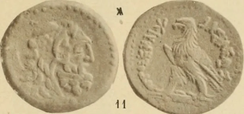 An illustration from Ta nomismata tou kratous ton Ptolemaion, 1904, leaf 4