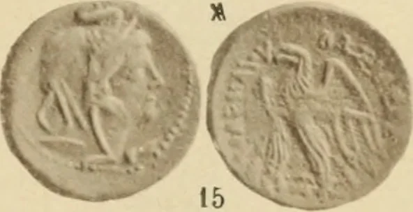 An illustration from Ta nomismata tou kratous ton Ptolemaion, 1904, leaf 4