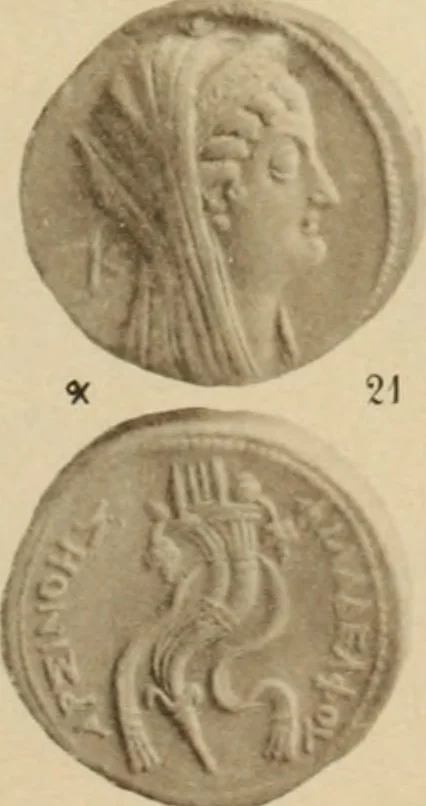 An illustration from Ta nomismata tou kratous ton Ptolemaion, 1904, leaf 4