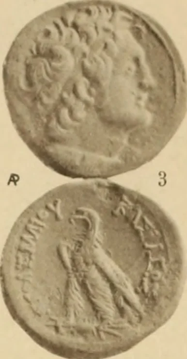 An illustration from Ta nomismata tou kratous ton Ptolemaion, 1904, leaf 4