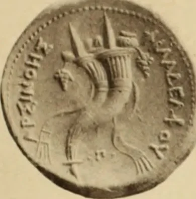 An illustration from Ta nomismata tou kratous ton Ptolemaion, 1904, leaf 40