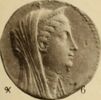 An illustration from Ta nomismata tou kratous ton Ptolemaion, 1904, leaf 40