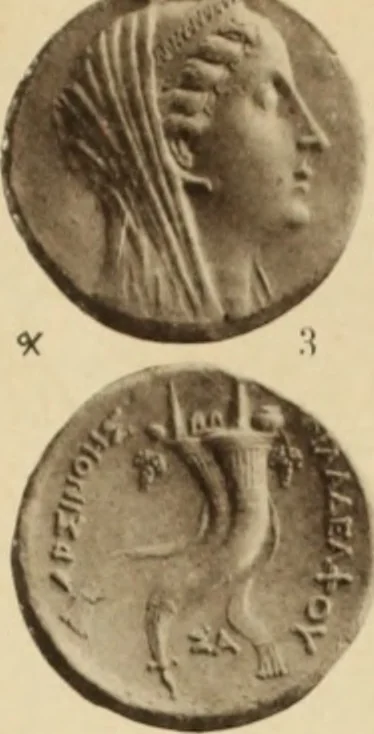 An illustration from Ta nomismata tou kratous ton Ptolemaion, 1904, leaf 40