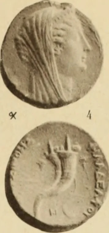 An illustration from Ta nomismata tou kratous ton Ptolemaion, 1904, leaf 40