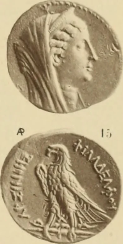An illustration from Ta nomismata tou kratous ton Ptolemaion, 1904, leaf 42