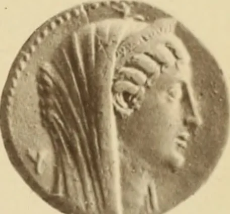 An illustration from Ta nomismata tou kratous ton Ptolemaion, 1904, leaf 42