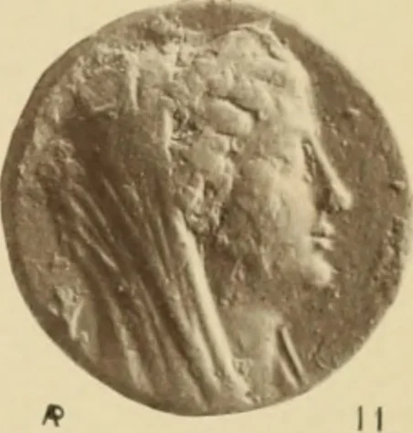 An illustration from Ta nomismata tou kratous ton Ptolemaion, 1904, leaf 42