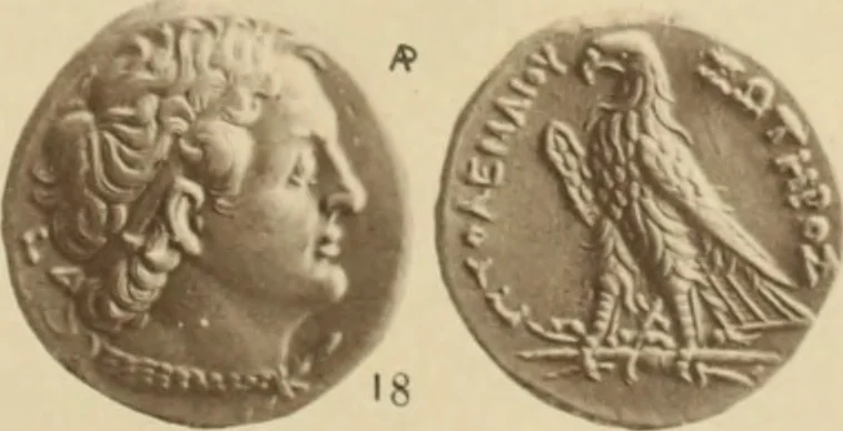 An illustration from Ta nomismata tou kratous ton Ptolemaion, 1904, leaf 42