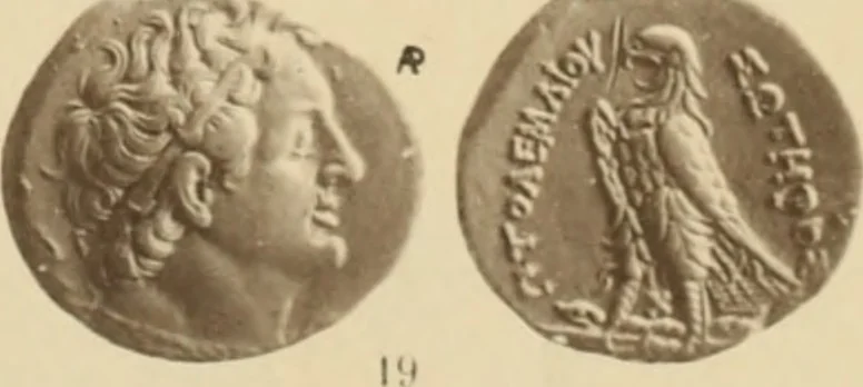 An illustration from Ta nomismata tou kratous ton Ptolemaion, 1904, leaf 42