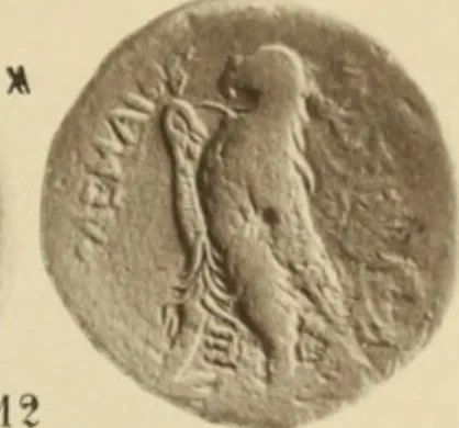 An illustration from Ta nomismata tou kratous ton Ptolemaion, 1904, leaf 44