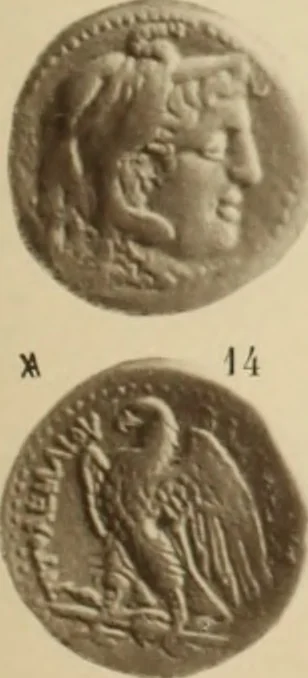 An illustration from Ta nomismata tou kratous ton Ptolemaion, 1904, leaf 44