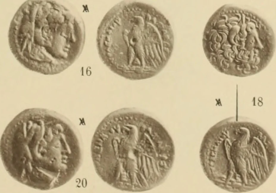 An illustration from Ta nomismata tou kratous ton Ptolemaion, 1904, leaf 44