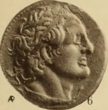 An illustration from Ta nomismata tou kratous ton Ptolemaion, 1904, leaf 46