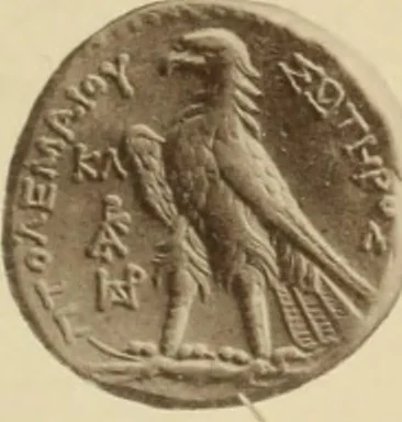 An illustration from Ta nomismata tou kratous ton Ptolemaion, 1904, leaf 46