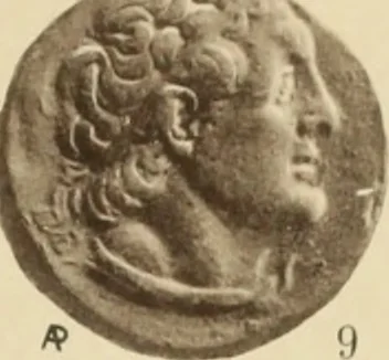 An illustration from Ta nomismata tou kratous ton Ptolemaion, 1904, leaf 46