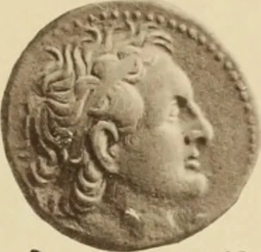 An illustration from Ta nomismata tou kratous ton Ptolemaion, 1904, leaf 46