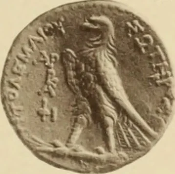 An illustration from Ta nomismata tou kratous ton Ptolemaion, 1904, leaf 46