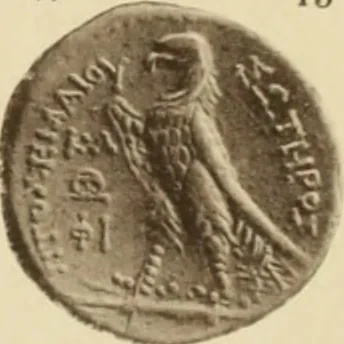 An illustration from Ta nomismata tou kratous ton Ptolemaion, 1904, leaf 46