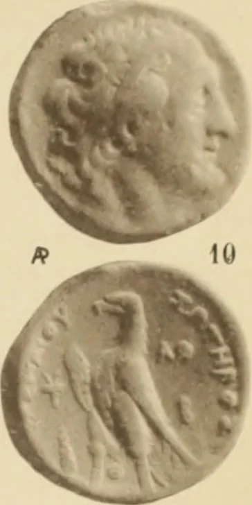 An illustration from Ta nomismata tou kratous ton Ptolemaion, 1904, leaf 50