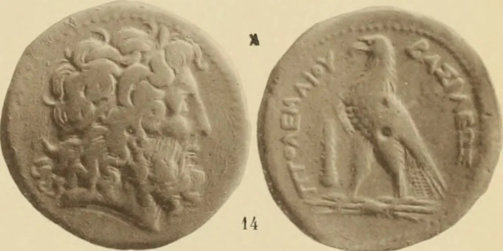 An illustration from Ta nomismata tou kratous ton Ptolemaion, 1904, leaf 50