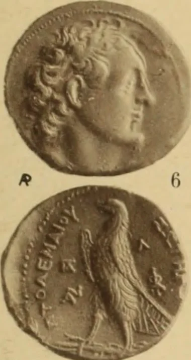 An illustration from Ta nomismata tou kratous ton Ptolemaion, 1904, leaf 58