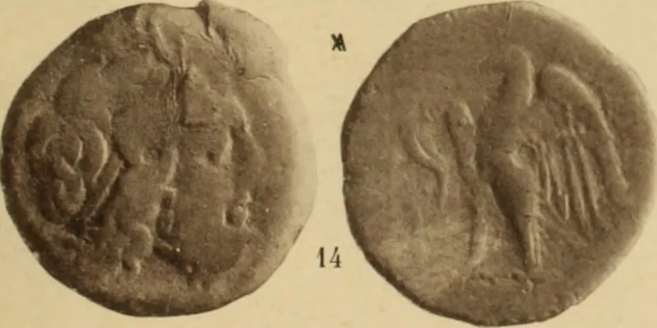 An illustration from Ta nomismata tou kratous ton Ptolemaion, 1904, leaf 58