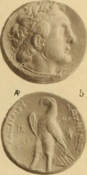 An illustration from Ta nomismata tou kratous ton Ptolemaion, 1904, leaf 58
