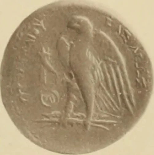 An illustration from Ta nomismata tou kratous ton Ptolemaion, 1904, leaf 60