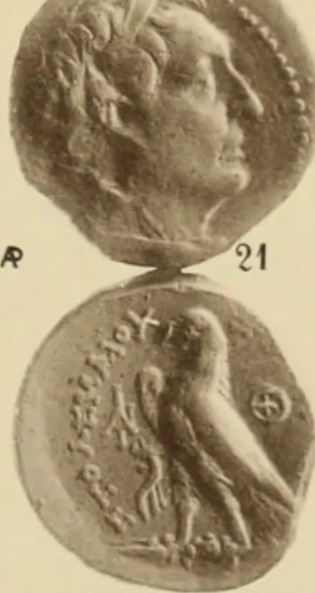 An illustration from Ta nomismata tou kratous ton Ptolemaion, 1904, leaf 62