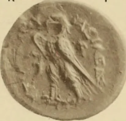 An illustration from Ta nomismata tou kratous ton Ptolemaion, 1904, leaf 64
